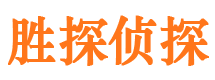 施甸捉小三公司